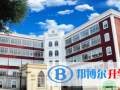 成都墨爾文學校2023年招生簡章