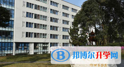 四川師范大學附屬中學國際部2023年學費、收費多少