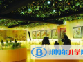 廣州實驗中學越秀國際部怎么樣、好不好