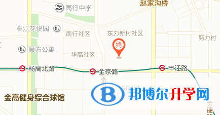 上海金蘋果雙語學校國際部地址在哪里