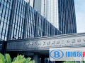 上海浦東新區(qū)民辦東鼎外國(guó)語(yǔ)學(xué)校2023年招生簡(jiǎn)章