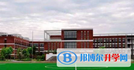 上海師范大學附屬第二外國語學校怎么樣、好不好