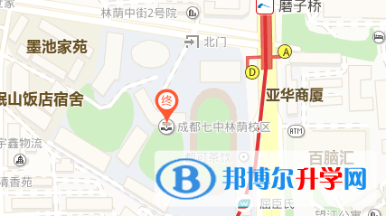 成都七中國(guó)際部地址在哪里