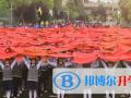 綿陽富樂國際學校2023年招生計劃