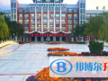 綿陽富樂國際學校2023年招生辦聯系電話