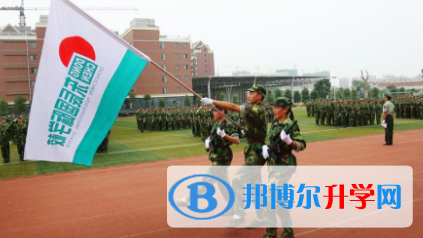 綿陽東辰國(guó)際學(xué)校2023年學(xué)費(fèi)、收費(fèi)多少