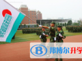 綿陽東辰國際學(xué)校2023年學(xué)費(fèi)、收費(fèi)多少