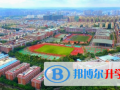 綿陽東辰國際學(xué)校2023年報(bào)名條件、招生要求、招生對(duì)象