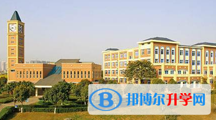 成都協同國際學校2023招生辦聯系電話