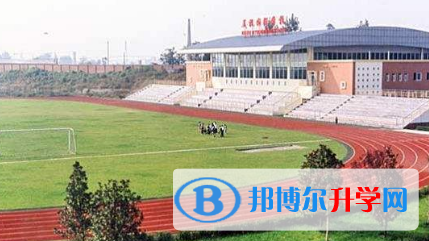 成都協同國際學校網站網址 