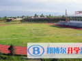 成都協(xié)同國際學校怎么樣、好不好