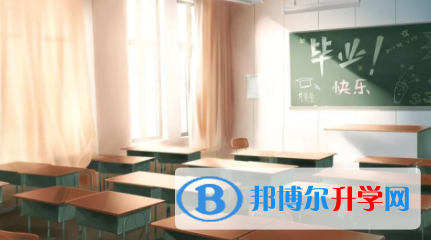 重慶耀中國(guó)際學(xué)校網(wǎng)站網(wǎng)址 