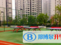 重慶史迪威外語學校2023年招生辦聯系電話