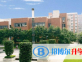 重慶史迪威外語學校怎么樣、好不好