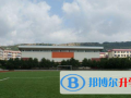 重慶萬州賽德國際學校2023年招生辦聯系電話