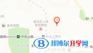 重慶第八中學國際部地址在哪里