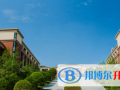 重慶第八中學(xué)國際部網(wǎng)站網(wǎng)址