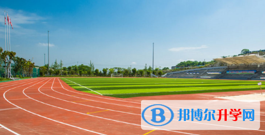 重慶第八中學國際部怎么樣、好不好