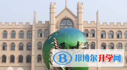 臨沂外國語學校2023年學費、收費多少