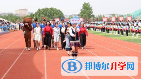 臨沂外國語學校2023年報名條件、招生要求、招生對象