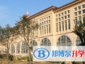 臨沂外國語學校2023年招生辦聯系電話