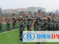臨沂外國語學校怎么樣、好不好