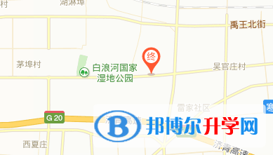 濰坊文華國際學校地址在哪里