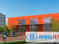 濰坊文華國際學(xué)校怎么樣、好不好