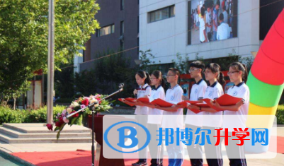 德潤(rùn)國(guó)際雙語(yǔ)學(xué)校2023年報(bào)名條件、招生要求、招生對(duì)象
