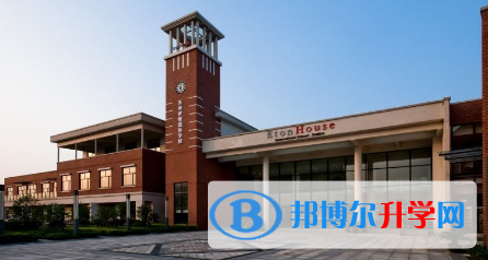 濟南伊頓國際學(xué)校2023年招生簡章