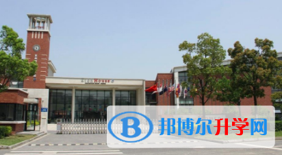 濟南伊頓國際學校2023年報名條件、招生要求、招生對象
