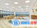濟南伊頓國際學校怎么樣、好不好