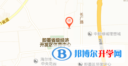 青島博格思加州學(xué)校地址在哪里