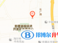 青島博格思加州學(xué)校地址在哪里
