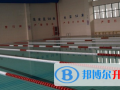 天津第十四中學國際高中網站網址