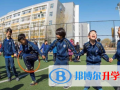 海嘉國際雙語學校天津校區網站網址