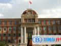 天津實驗中學國際部怎么樣、好不好