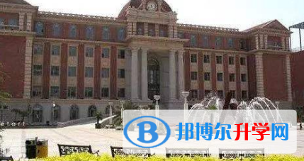 天津實驗中學國際部網站網址