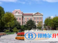 天津外國語大學附屬外國語學校怎么樣、好不好
