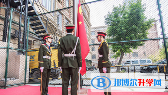 美國(guó)法拉古特學(xué)校天津校區(qū)2023年學(xué)費(fèi)、收費(fèi)多少