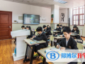 美國法拉古特學(xué)校天津校區(qū)怎么樣、好不好