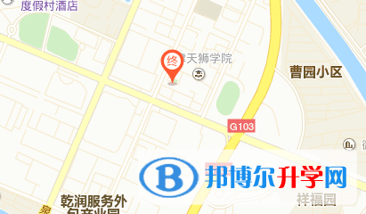 六力國際學校地址在哪里