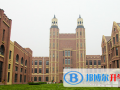 黑利伯瑞國際學(xué)校2023年招生簡章