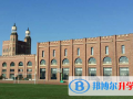 黑利伯瑞國際學校2023年招生辦聯系電話