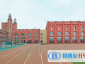 黑利伯瑞國際學校網站網址