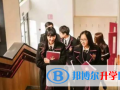 黑利伯瑞國際學校怎么樣、好不好