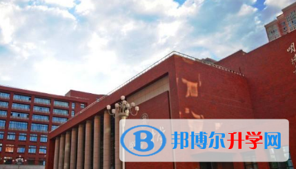 易賽思國際中學2023年招生簡章