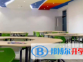 北京金融街潤(rùn)澤學(xué)校怎么樣、好不好