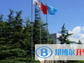 北京私立匯佳學(xué)校2023年招生簡(jiǎn)章