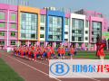 北京中杉學(xué)校2023年招生計劃